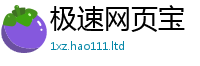 2025新澳门2025免费原料和2025新奥天天开好彩新奥彩免费版